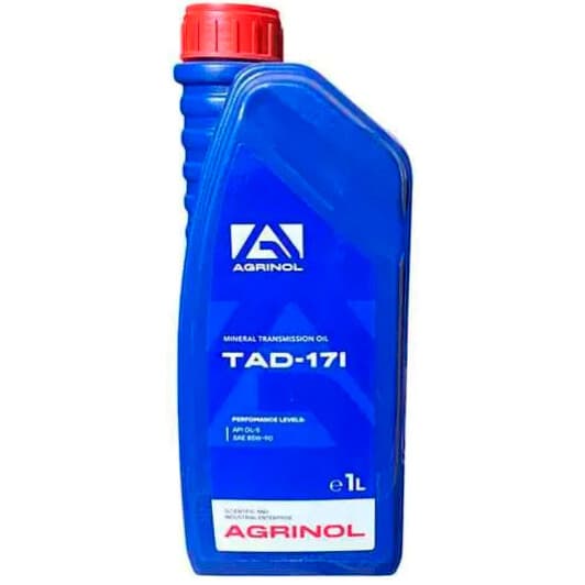 Agrinol TAD-17i 85W-90 трансмісійна олива