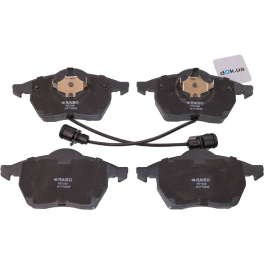 rp1049 RAISO Гальмівні колодки