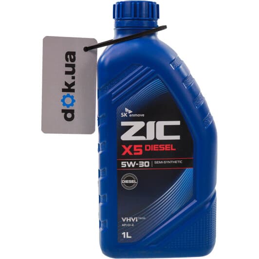 ZIC X5 Diesel 5W-30 (1 л) моторное масло