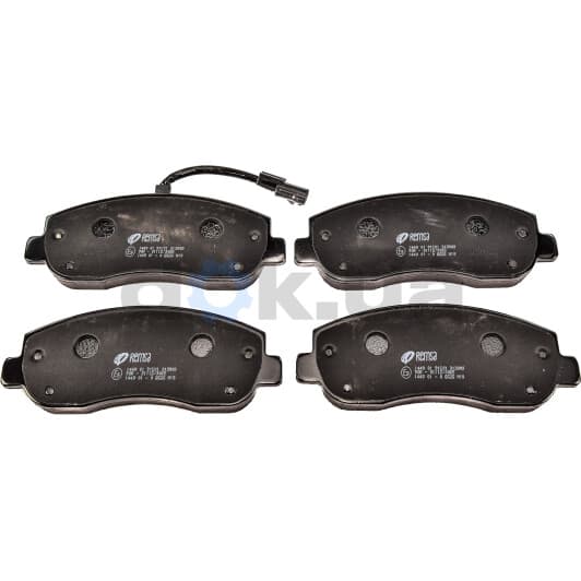 1449.01 Remsa Тормозные колодки