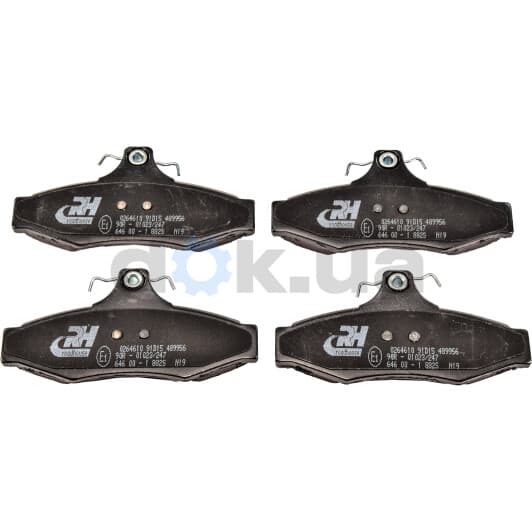 2646.10 Roadhouse Гальмівні колодки