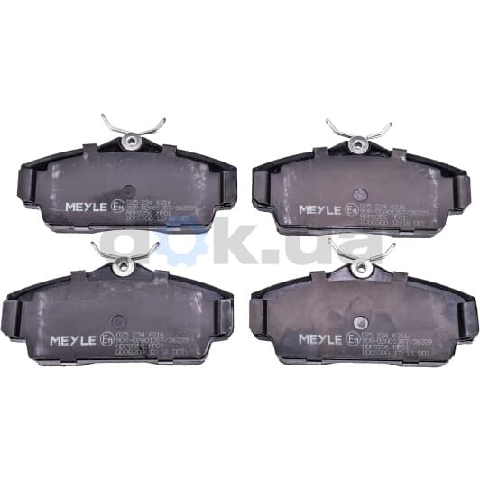 025 234 6316 Meyle Тормозные колодки