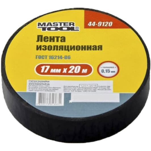 Изолента MasterTool 449120 черная ПВХ 17 мм х 20 м 10 шт