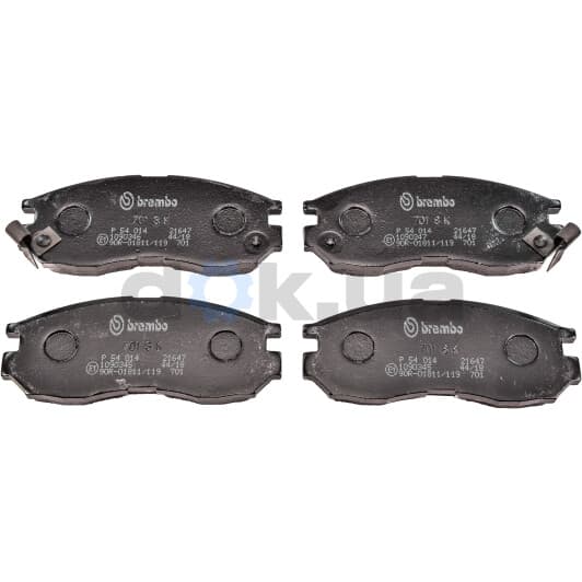 P 54 014 Brembo Тормозные колодки