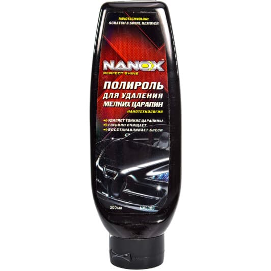 Поліроль для кузова Nanox Scratch & Swirl Remover