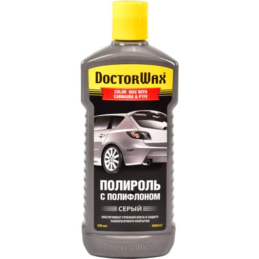 Кольоровий поліроль для кузова DoctorWax З Поліфлоном сірий