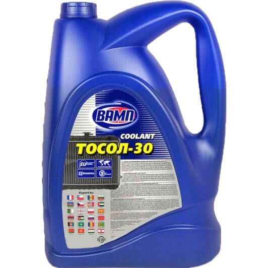 VAMP А-30 синій -30 °C, 10 л (963) готовий антифриз