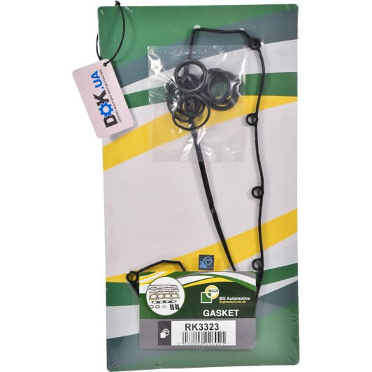RK3323 BGA Комплект прокладок клапанної кришки