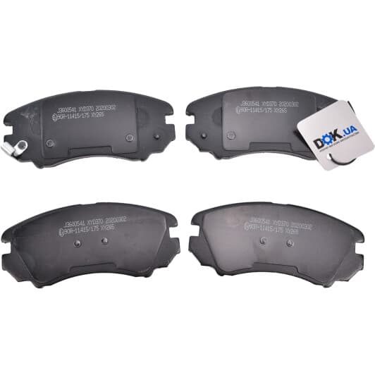 J3600541 Herth+Buss Тормозные колодки