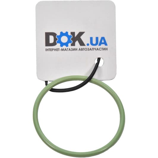 N90344501 VAG Прокладка клапанной крышки