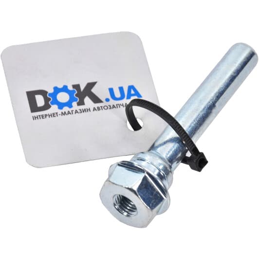 4771560010 Toyota / Lexus / Daihatsu Ремкомплект тормозного суппорта