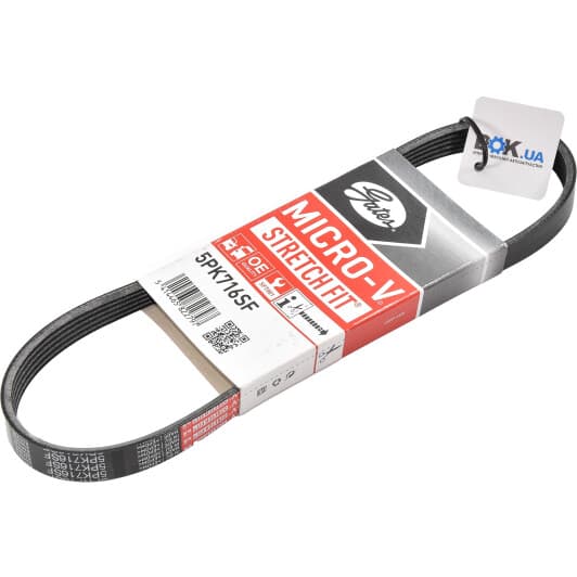 5PK716SF Gates Поликлиновой ремень