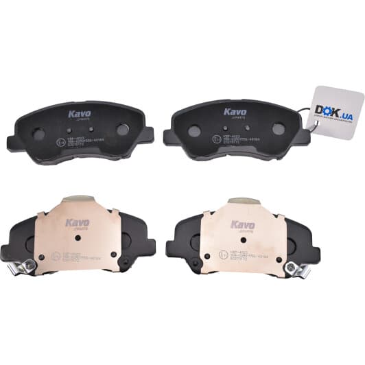 KBP-4023 Kavo Parts Тормозные колодки