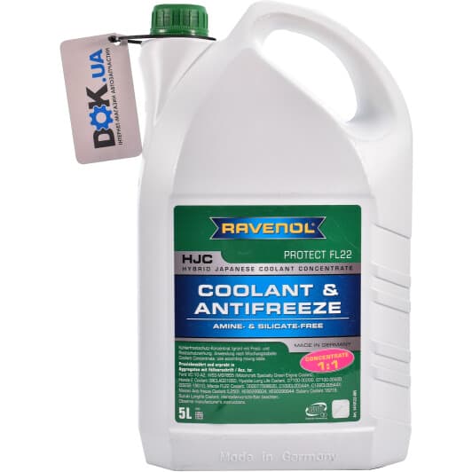 Ravenol HJC Protect FL22 G11 зеленый 5 л концентрат антифриза