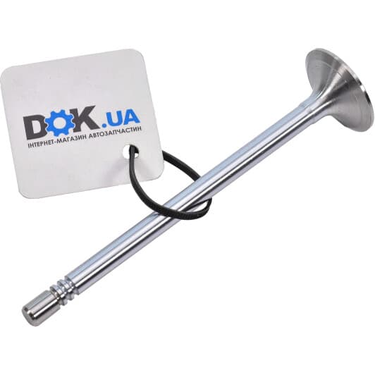 V991797 BGA Впускной клапан