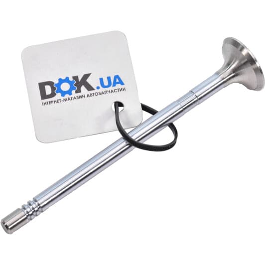 V991798 BGA Выпускной клапан