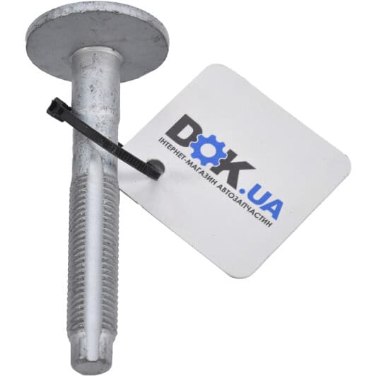 WHT000227 VAG Болт крепления рычага