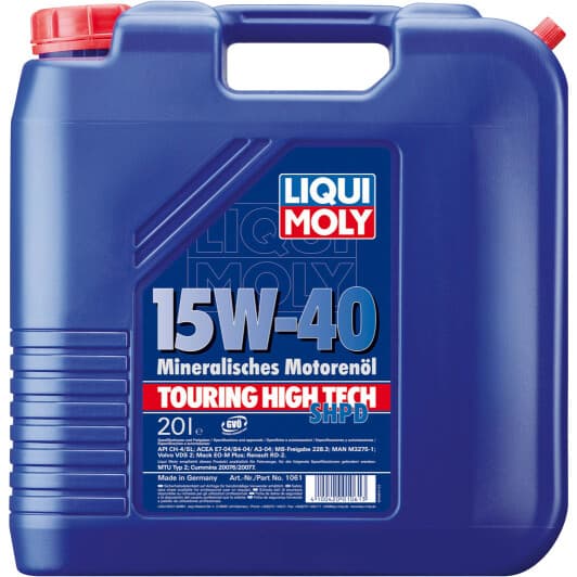 Liqui Moly Touring High Tech SHPD 15W-40 моторное масло