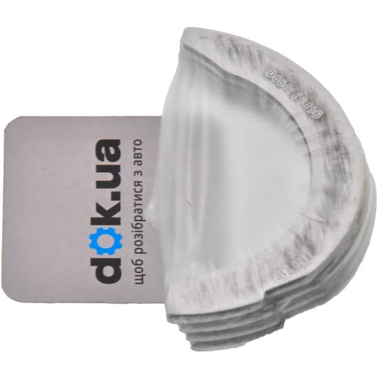 021 AS 20157 000 Mahle Дистанционная шайба