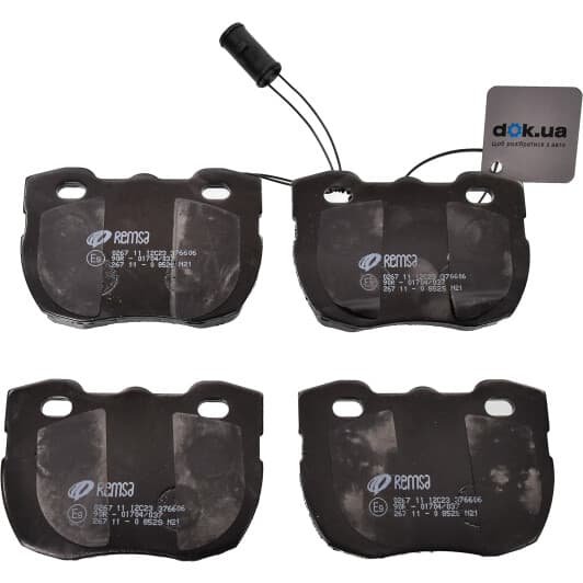 0267.11 Remsa Тормозные колодки