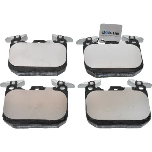 1491.00 Remsa Тормозные колодки