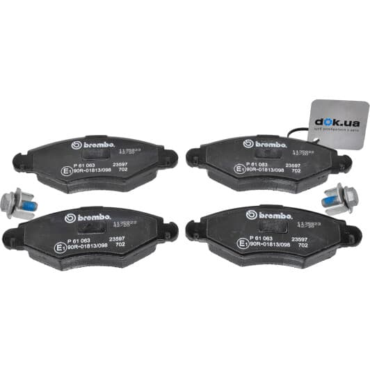 P 61 063 Brembo Гальмівні колодки
