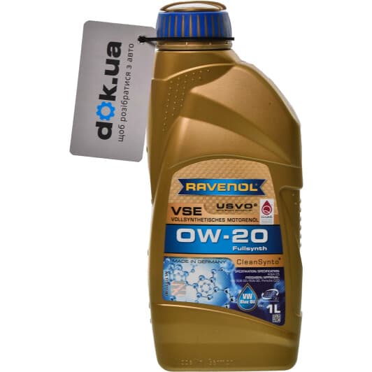 Ravenol VSE 0W-20 (1 л) моторна олива