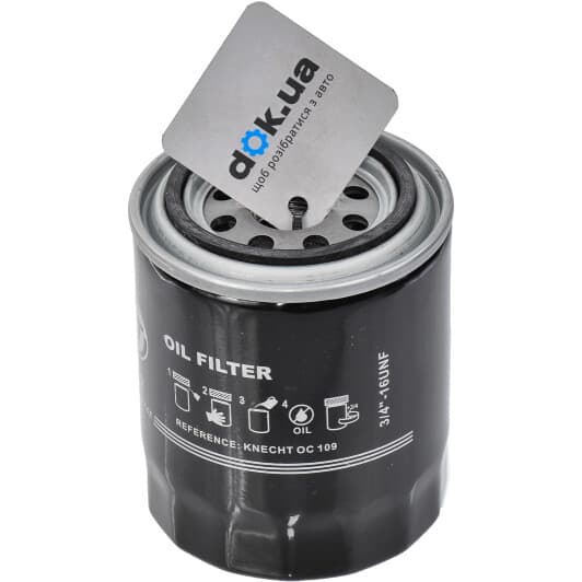 SM 132 SCT Germany Масляный фильтр