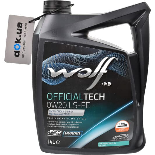 Wolf Officialtech LS-FE 0W-20 (4 л) моторна олива