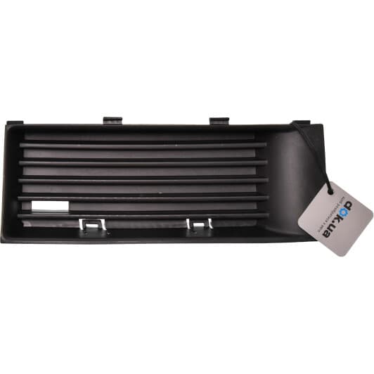 88530048402 DPA Облицовка бампера для Skoda Fabia