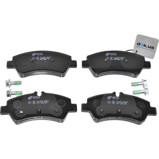 1521.00 Remsa Тормозные колодки