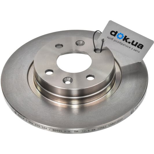 0 986 479 164 Bosch Гальмівний диск