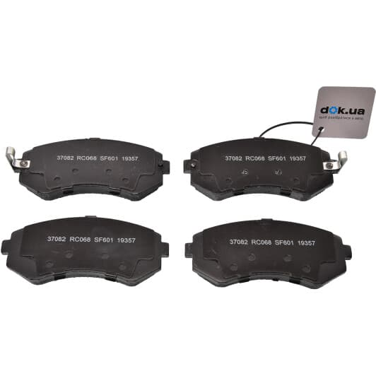 37082 A.B.S. Тормозные колодки