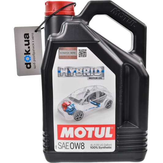 Motul Hybrid 0W-8 (4 л) моторна олива