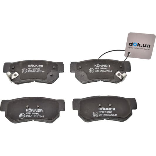 kpr2ha00 KONNER-KOREA Тормозные колодки