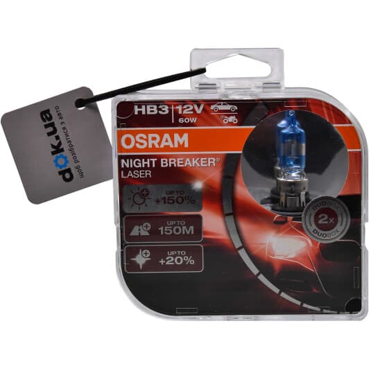Автолампа Osram Night Breaker Laser HB3 P20d 60 W прозрачно-голубая 9005nlhcb