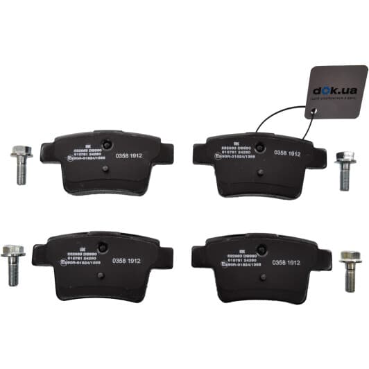 222563 NK Гальмівні колодки