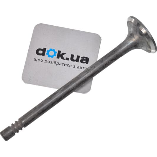 R6467/RNT Freccia Выпускной клапан