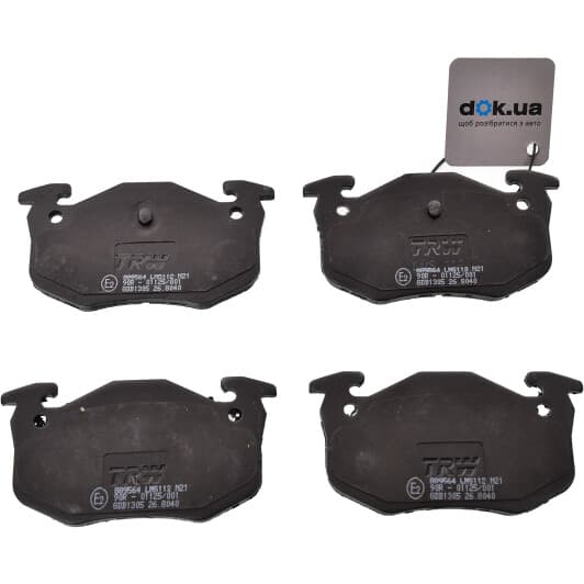 GDB1305 TRW Тормозные колодки
