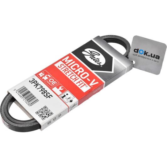 3PK798SF Gates Поликлиновой ремень