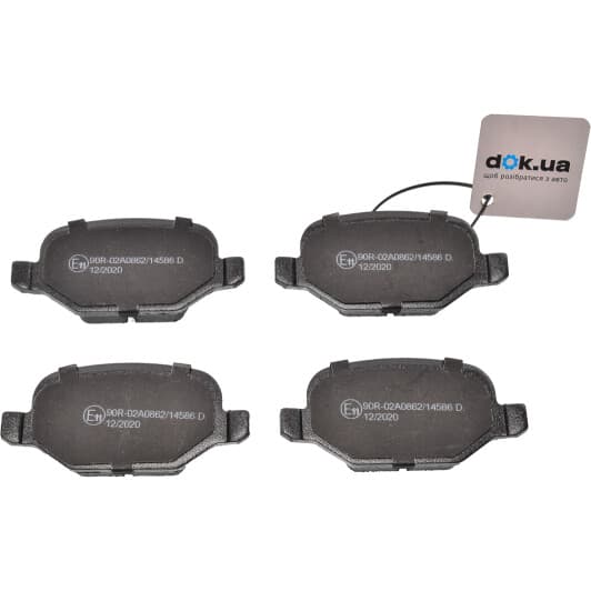 55410 Asam Тормозные колодки