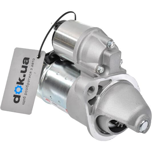 S2001 AS Стартер