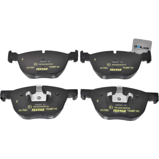 2417001 Textar Тормозные колодки