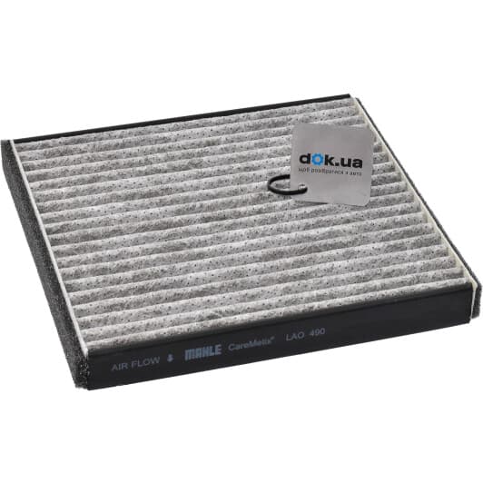 LAO490 Mahle Фильтр салона