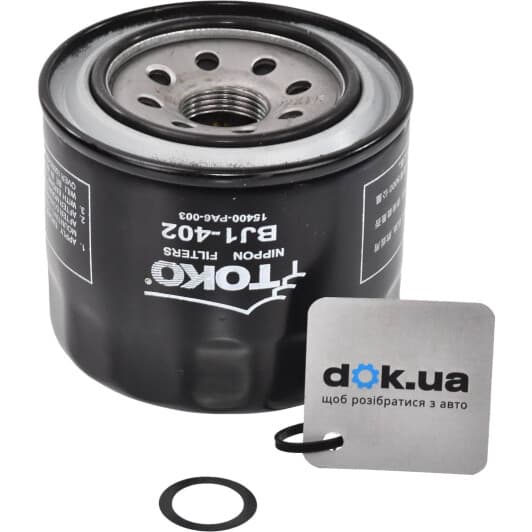 T1111002 TOKO Оливний фільтр