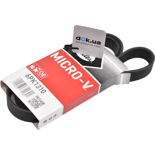 6PK1310 Gates Поликлиновой ремень