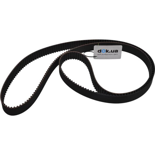 5384XS Gates Ремень ГРМ