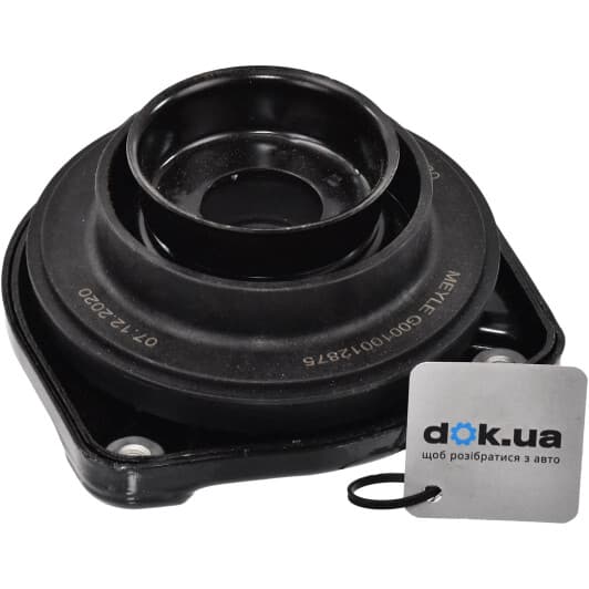 014 641 0002/S Meyle Комплект (опора + подшипник)