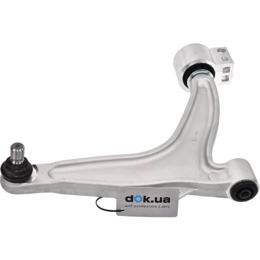 L24537 Monroe Важіль підвіски