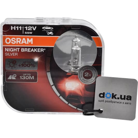 Автолампа Osram Night Breaker Silver H11 PGJ19-2 55 W прозора 64211nbshcb